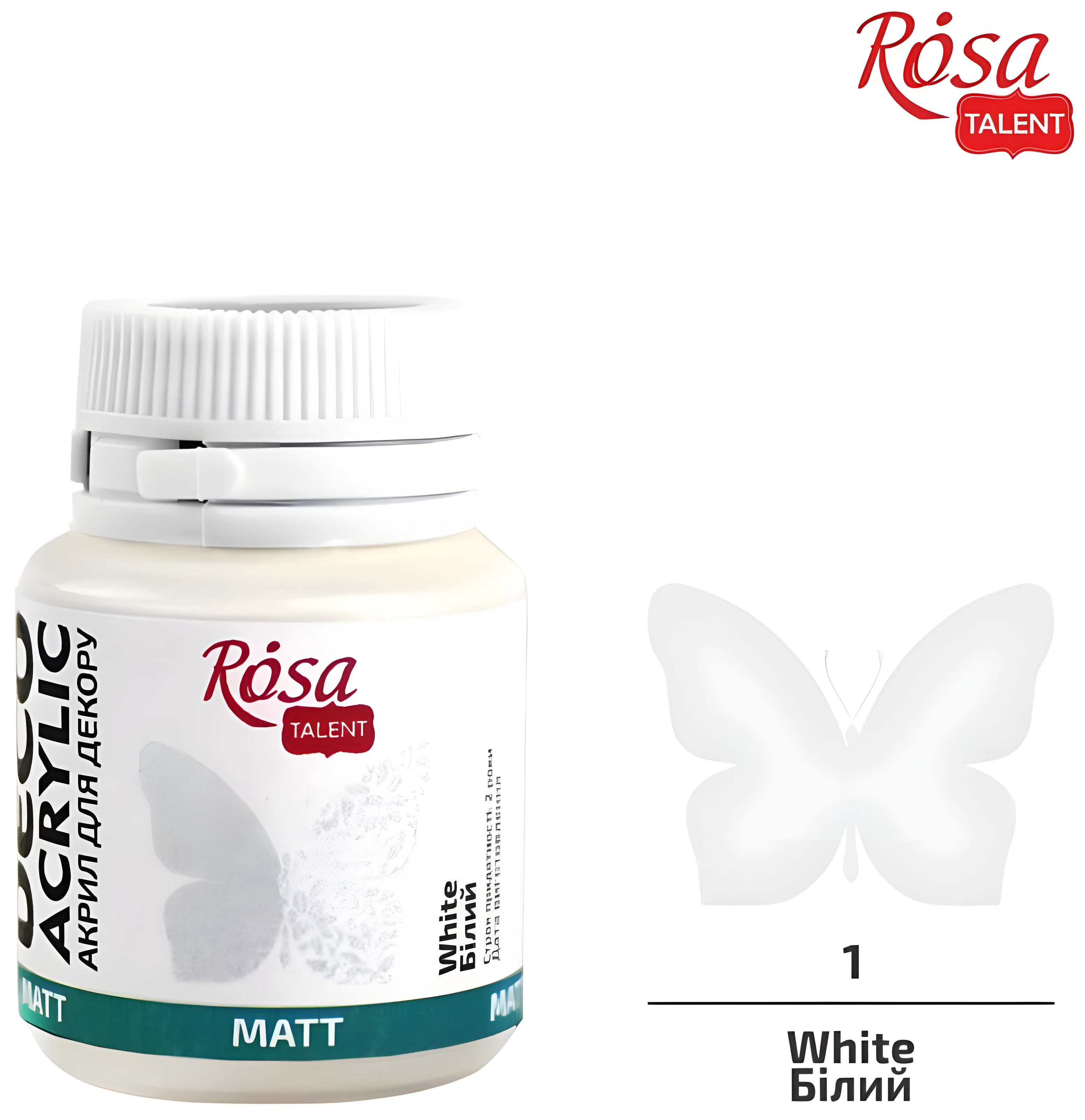 Акрил для декору, Білий, матовий, 20 мл, ROSA TALENT