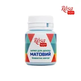 Акрилова фарба ROSA TALENT Блакитна кантрі матова 20мл — фото 2