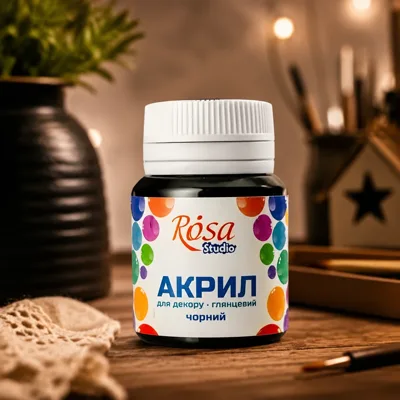 Акрил для декору, Чорний, глянцевий, 20 мл, ROSA Studio