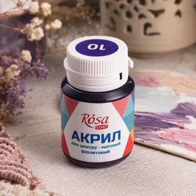 Акрил для декору, Фіолетовий, матовий, 20 мл, ROSA START