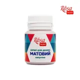 Акрил для декору капучіно матовий ROSA TALENT 20 мл — фото 2