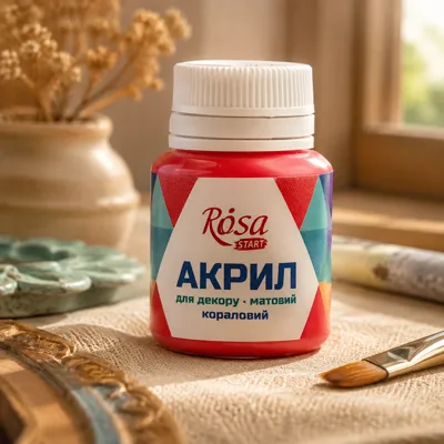 Акрил для декору, Кораловий, матовий, 20 мл, ROSA START
