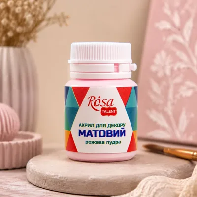 Акрил для декору, Рожева пудра, матовий, 20 мл, ROSA TALENT