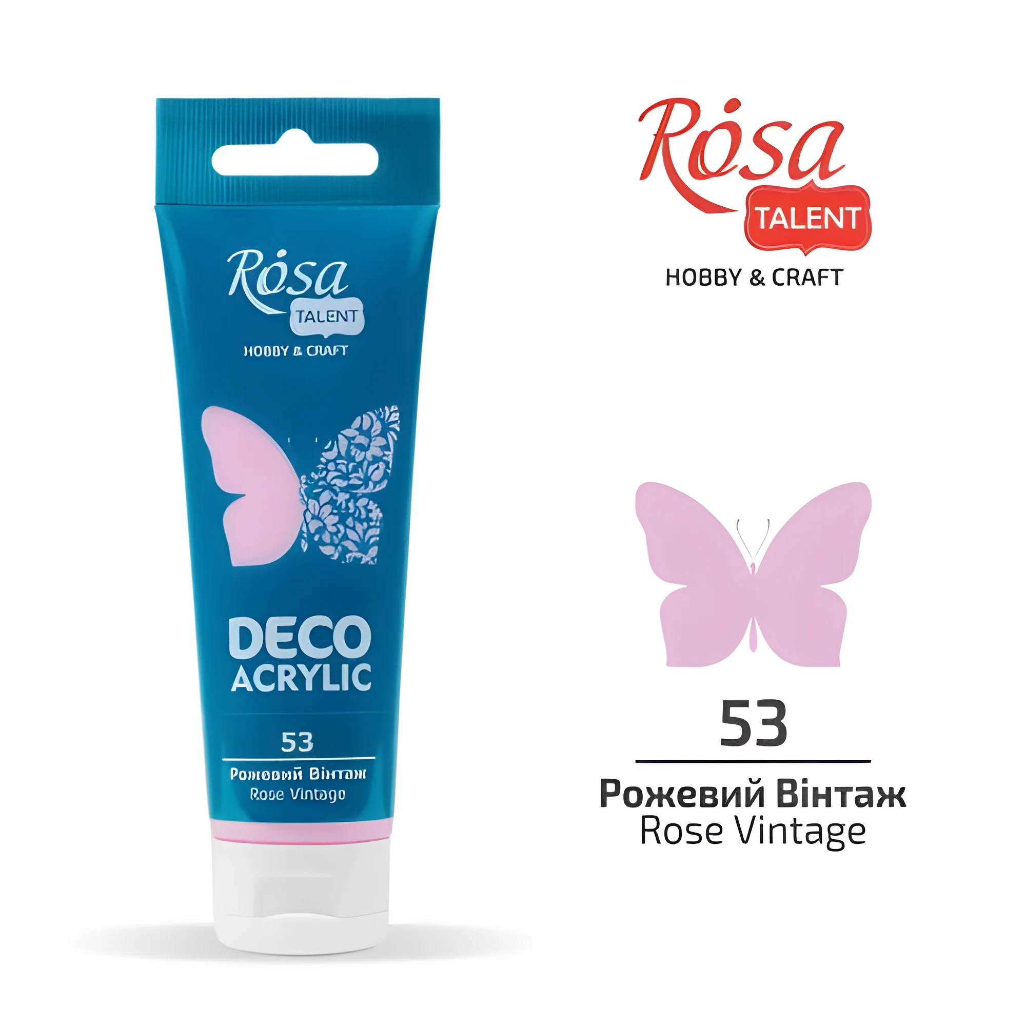 Акрил для декору, Рожева вінтаж, матовий, 75 мл, ROSA TALENT