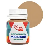 Акрилова фарба шоколадна матова ROSA TALENT — фото 2