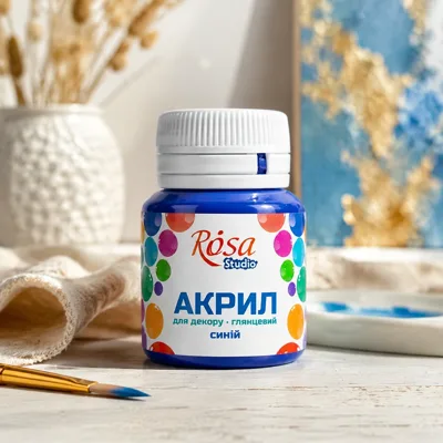 Акрил для декору, Синій, глянцевий, 20 мл, ROSA Studio