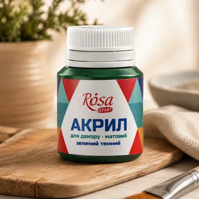 Акрил для декору, Зелений темний, матовий, 20 мл, ROSA START