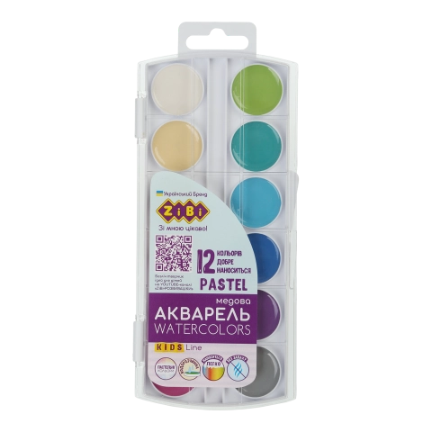 Акварель CLASSIC 10 кольорів ZiBi ZB.6583 — фото 3