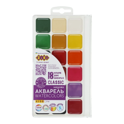 Акварель CLASSIC 18 кольорів ZiBi ZB.6586 — фото 3