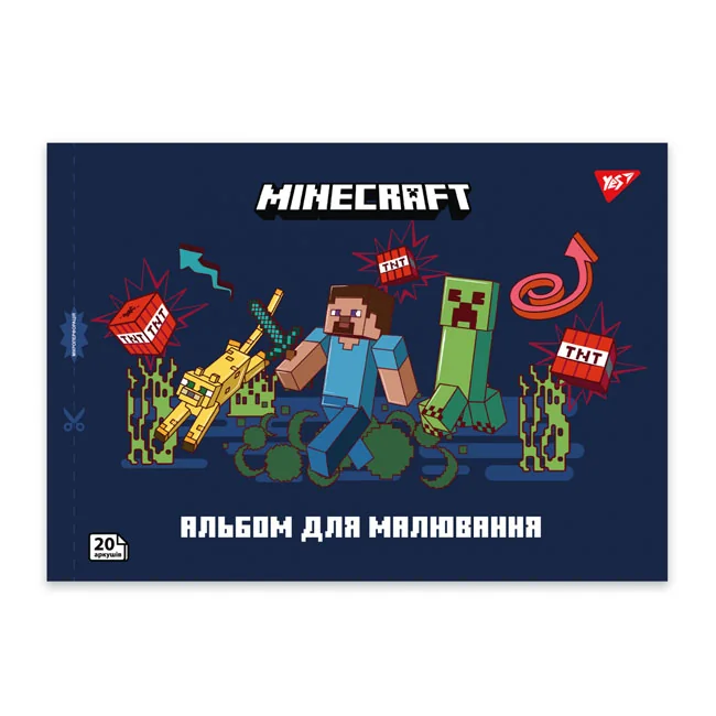 Альбом для малювання на скобі з перфорацією, 20 аркушів, щільність 100 гр/м2, YES Minecraft — фото 2
