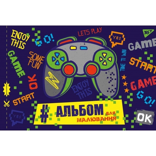 Альбом для малювання YES А4 12л/100 скоба, з перфорацією хлоп. — фото 7