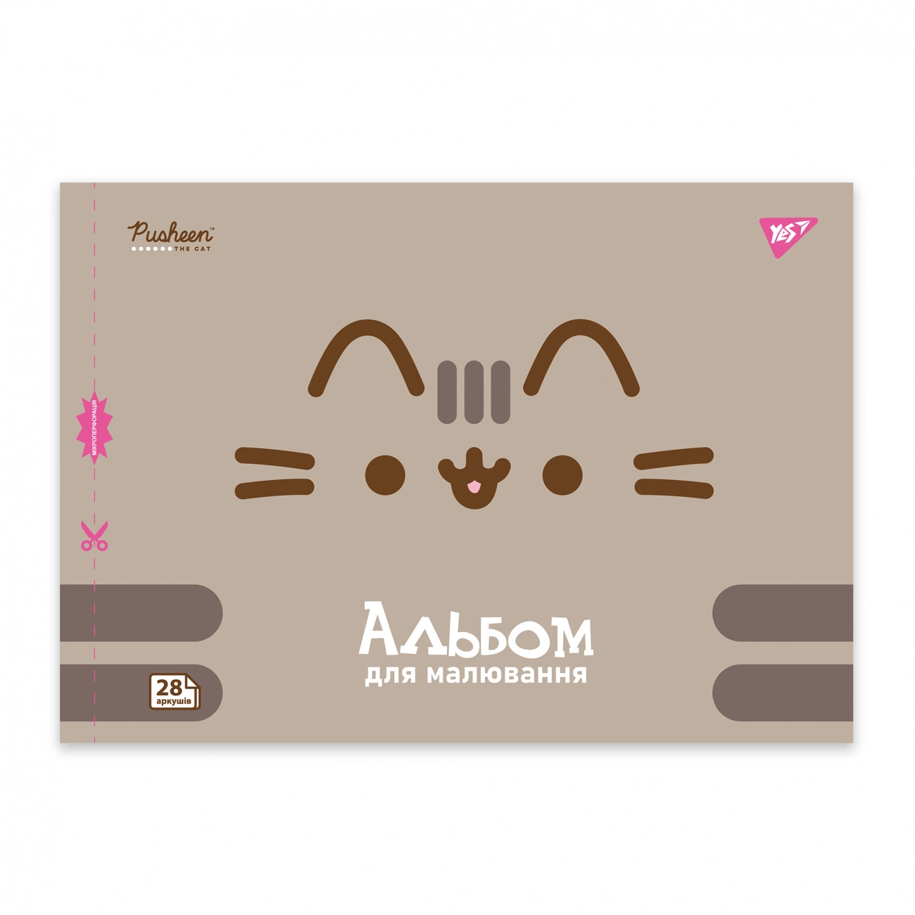 Альбом для малювання YES А4 28 аркушів Pusheen скоба з перфорацією — фото 5