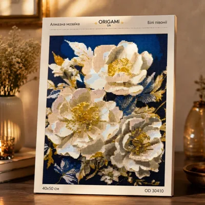 Алмазна мозаїка Origami UA Білі півонії 40х50 см OD 30410