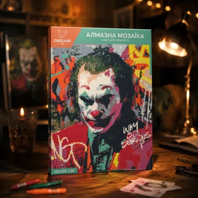 Алмазна мозаїка Origami UA Джокер 40х50 см OD3475