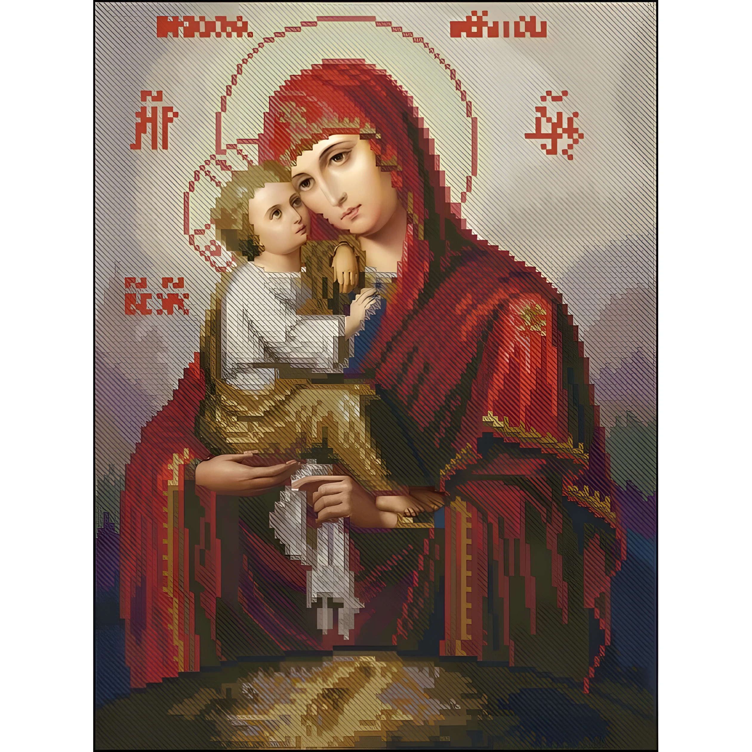 Алмазна мозаїка Strateg Богородиця 30х40 см без підрамника