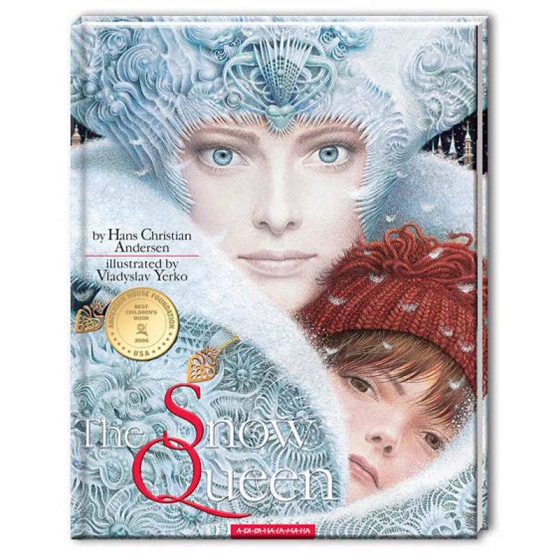 Андерсен Г. Снігова королева. The Snow Queen (англійською) . А-БА-БА-ГА-ЛА-МА-ГА — фото 2
