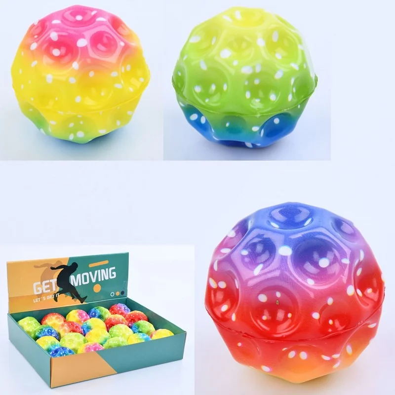 Антигравітаційний м'ячик 7см "Gravity Ball різнокольоровий" стрибунець