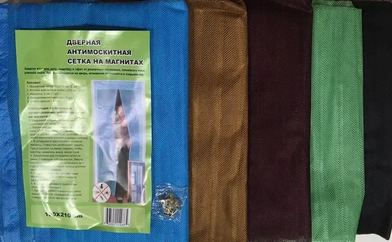 Антимоскітна сітка 1*2,1 м