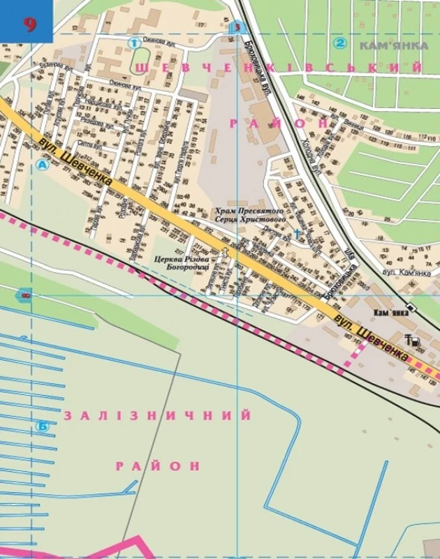 Атлас міста Львів 1:12тис до кожного будинку на українській мові — фото 3