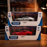 Автомодель - ASTON MARTIN VANQUISH червоний сріблястий 250952 — фото 1