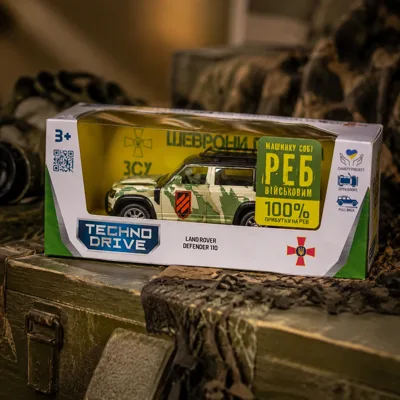 Автомодель серії Шеврони Героїв– LAND ROVER DEFENDER 110 –3 ОШБр 250363M2