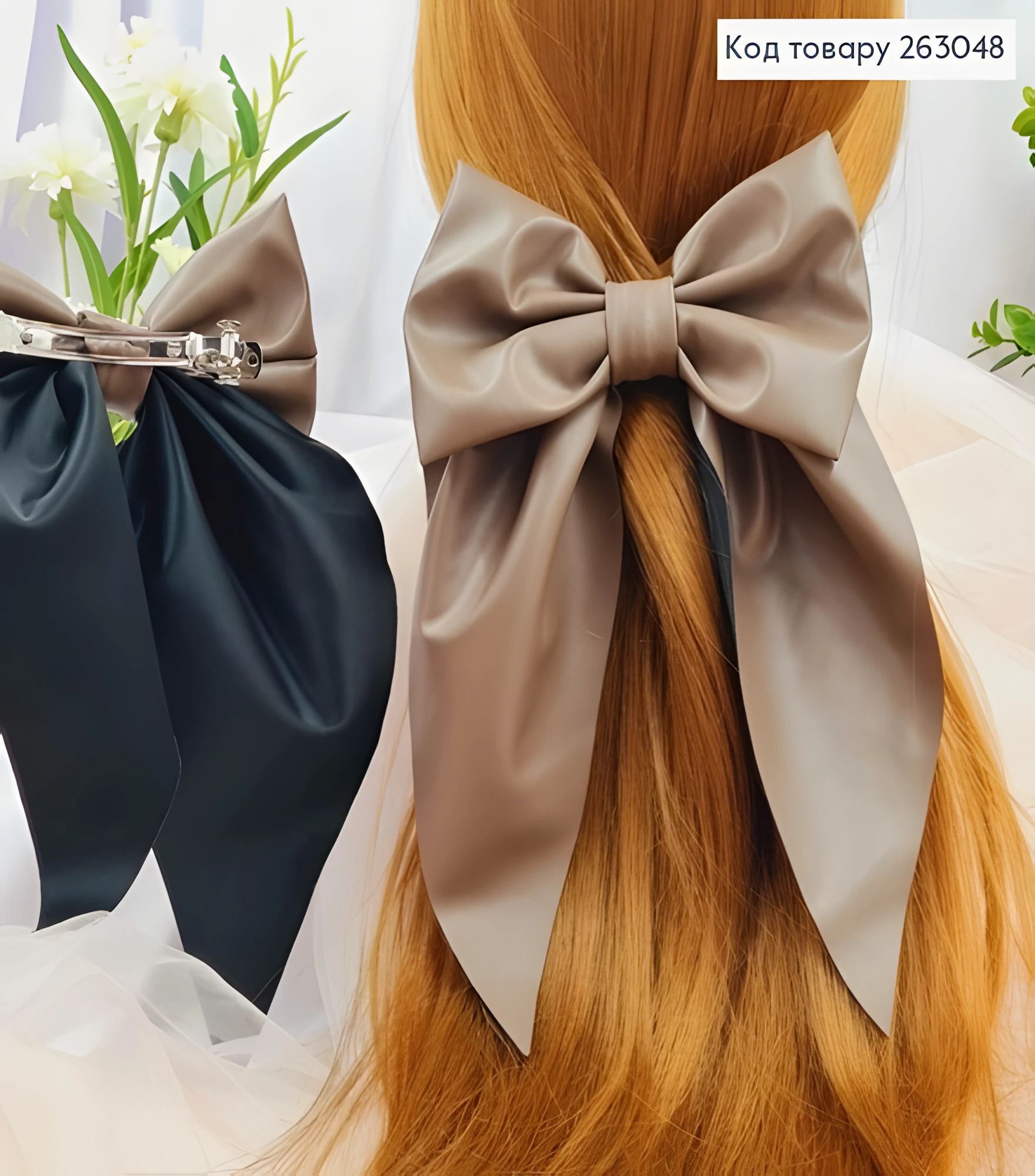 Бант з еко-шкіри коричневий на заколці автоматик — фото 2
