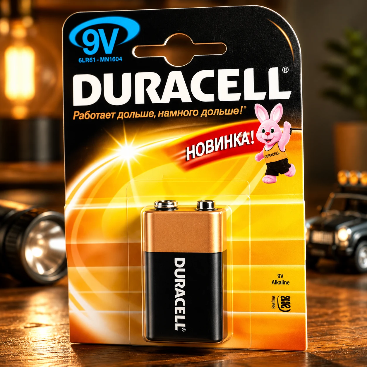 Батарейка Duracell 6LR61 NEW КРОНА 9V — Батарейки, годинники, лампи
