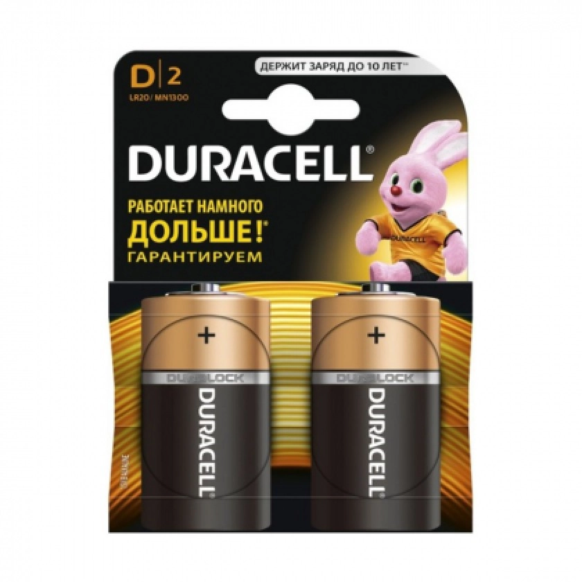 Батарейка Duracell D 1.5V блістер 2шт. — фото 2