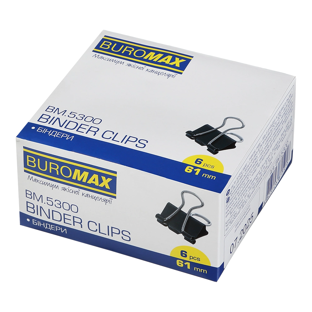 Біндер 61мм чорний Buromax (6 шт) — фото 2