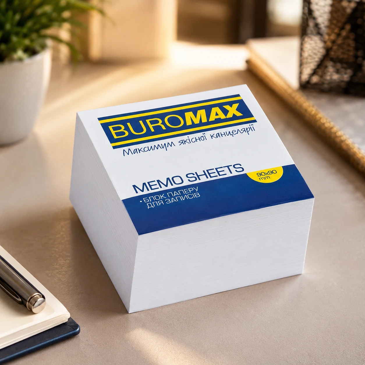 Блок паперу Buromax білий неклеєний 90х90х50мм BM.2215 — Офісний папір