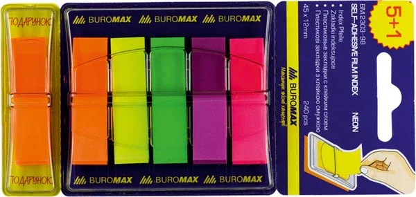 Блок паперу самоклеющийся "Post-it" 5+1 колір (пластик) "Buromax" 2303-98