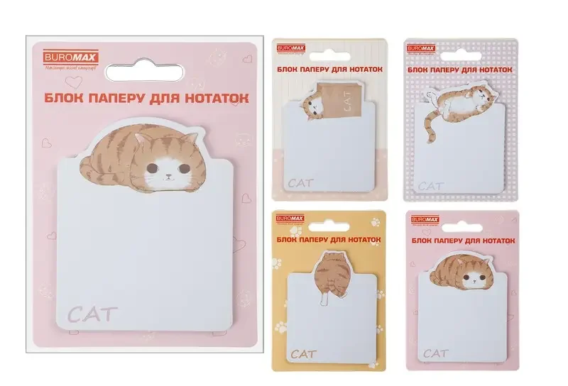 Блок паперу самолеющийся 30 аркушів 7*9 см "Lazy cat"