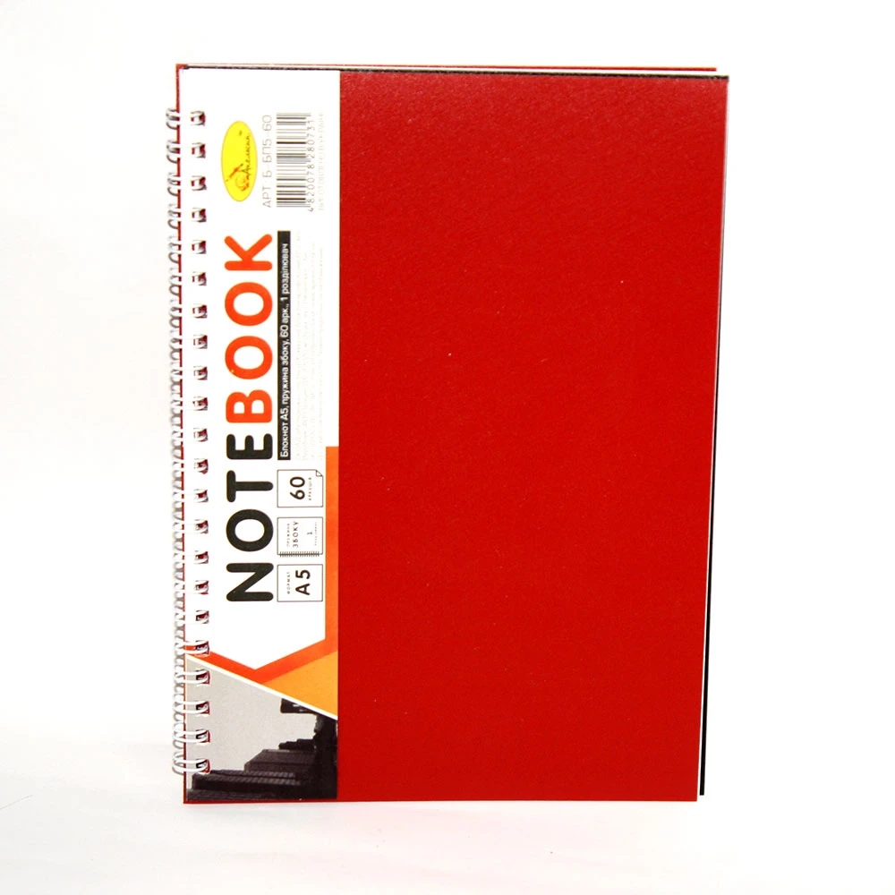 Блокнот А4 80арк. (блок-офсет 60г/м.кв.,обкладинка пластик 400 мікрон, пружина збоку, 202 х 280мм.) однотоний