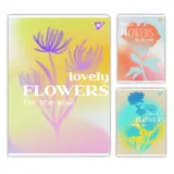 Блокнот А4 Yes 48 аркушів Lovely flowers клітинка — фото 1