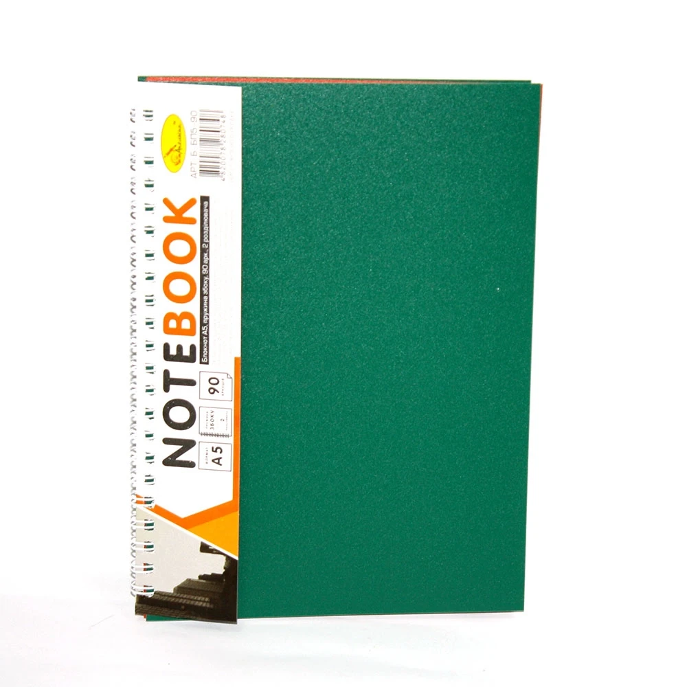 Блокнот А5 90арк. (блок-офсет 60г/м.кв., обкладинка пластик 400 мікрон, пружина збоку, 140 х 205мм., 2 розділювача) однотоний