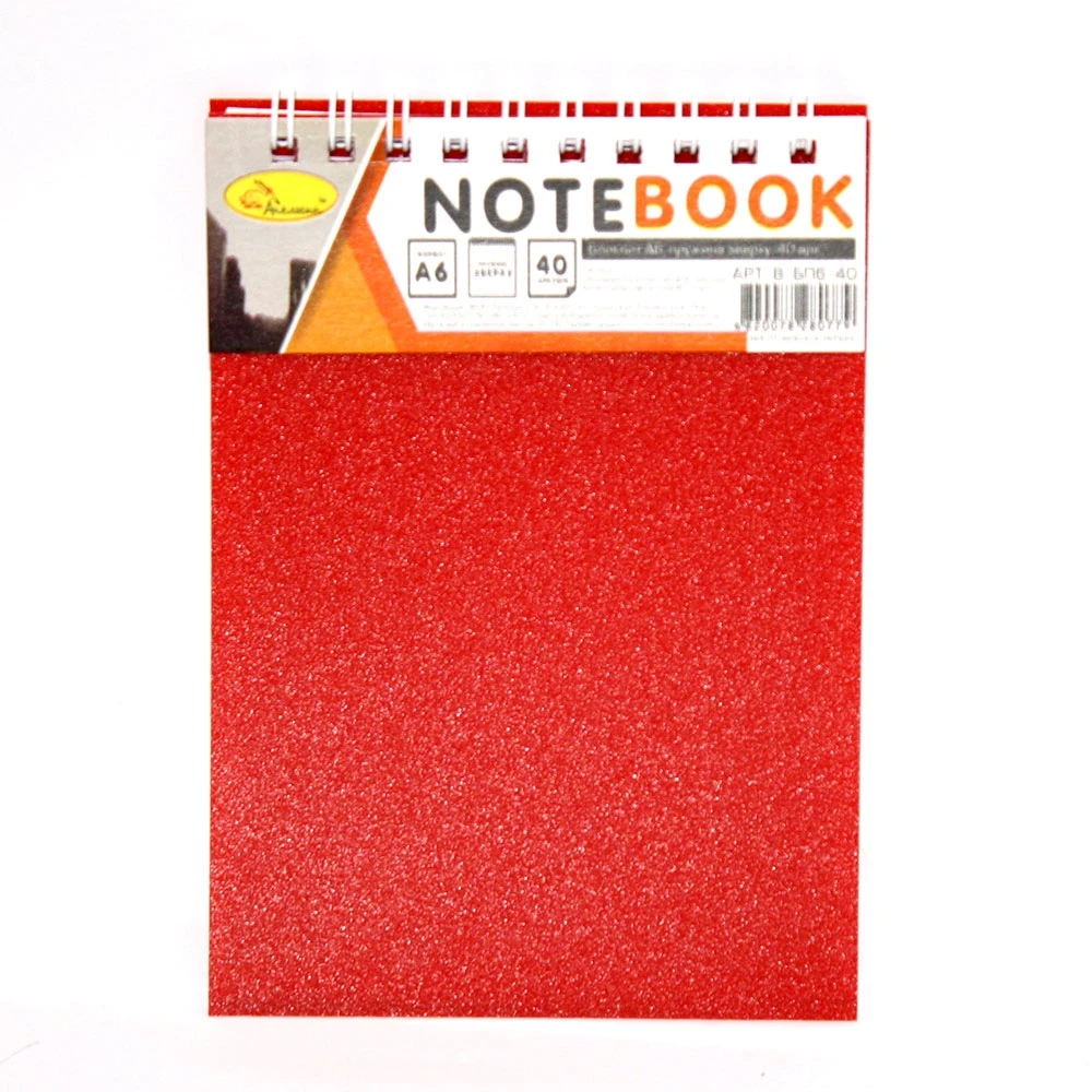 Блокнот А6 40арк. (блок-офсет 60г/м.кв.,обкладинка пластик 400 мікрон, пружина зверху, 98 х 140мм.) однотоний