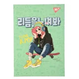 Блокнот А6 Yes K-POP 64 аркуші крапки — фото 2