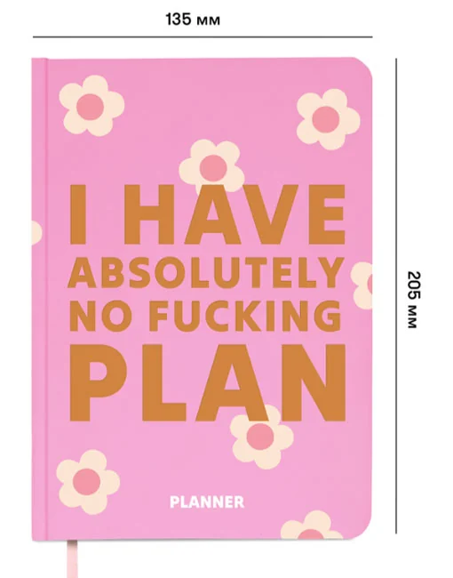 Блокнот для планування "I have ABSOLUTELY NO plan mini" рожевий — фото 3