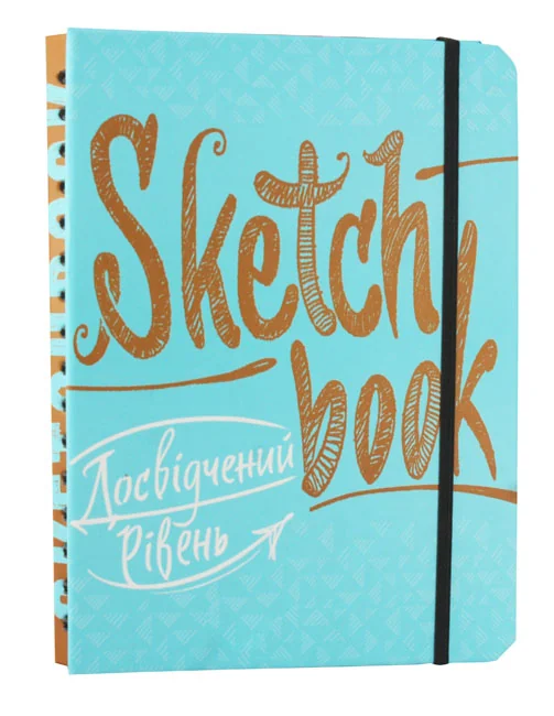 Блокнот-sketchbook.Досвідчений рівень. бірюзова обкладинка. Око