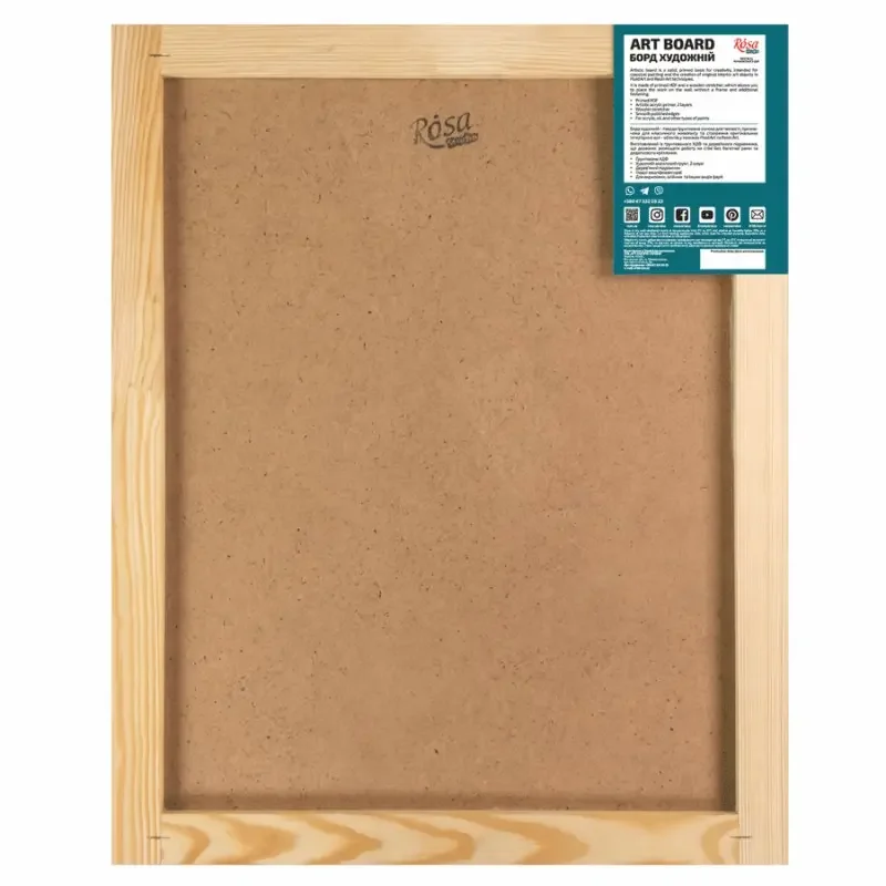 Борд художній, 20*30см, ХДФ грунтоване, акрил, Rosa Studio — фото 2