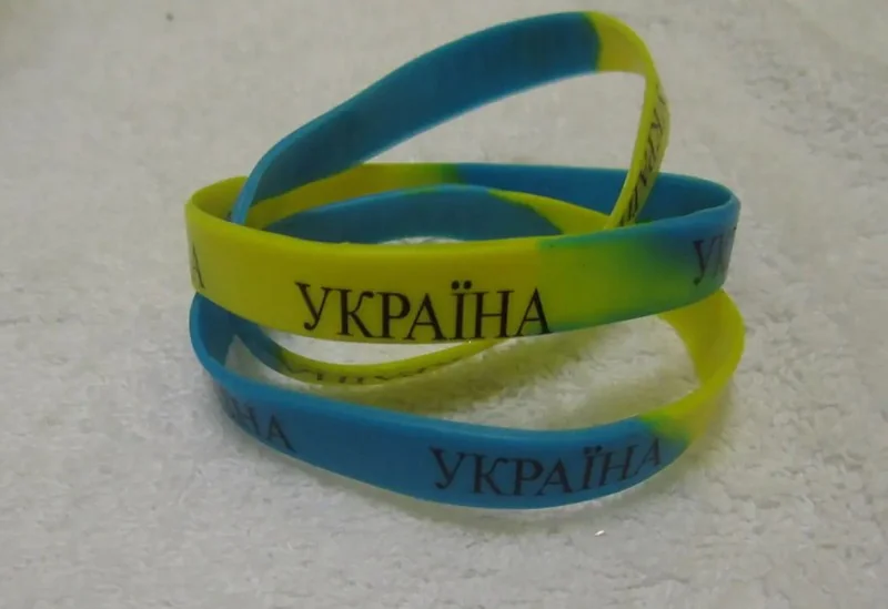 Браслет "Україна" гумовий 1см