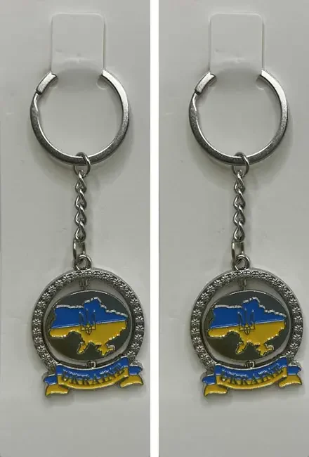 Брелок металевий "Україна-карта"