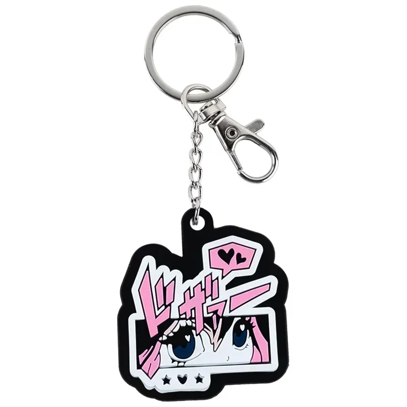 Брелок-підвіска Kite 3001-2 — фото 2