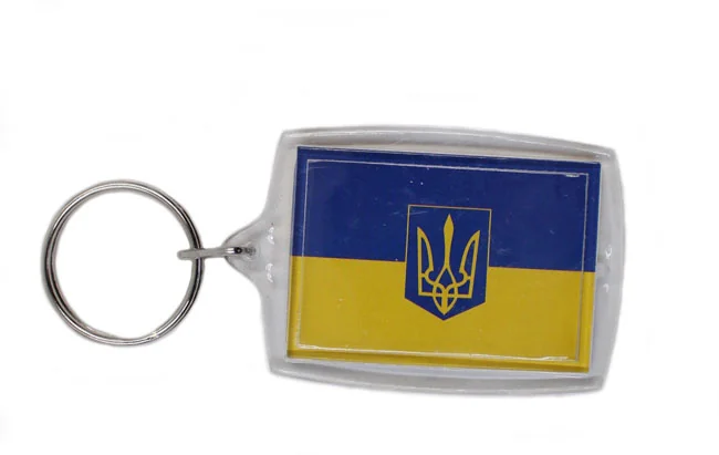 Брелок "Україна" — фото 2