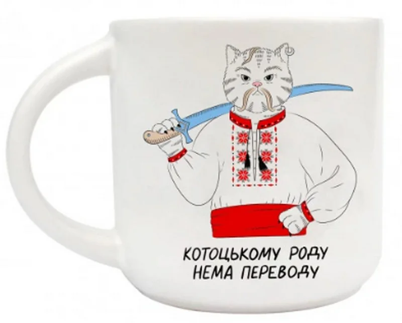 Чашка 350 мл "Котик-козак"