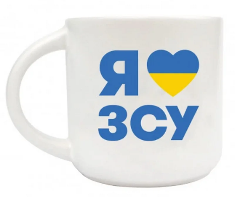 Чашка 350 мл "ЗСУ"