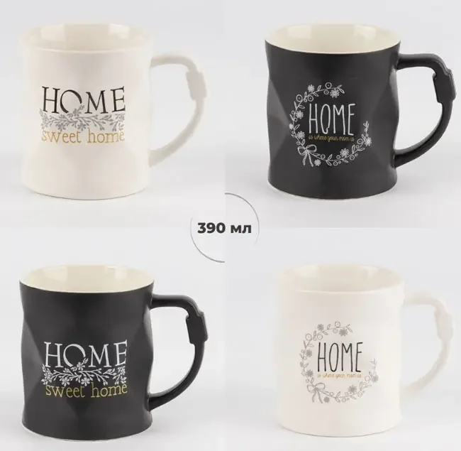 Чашка 390 мл "Home"