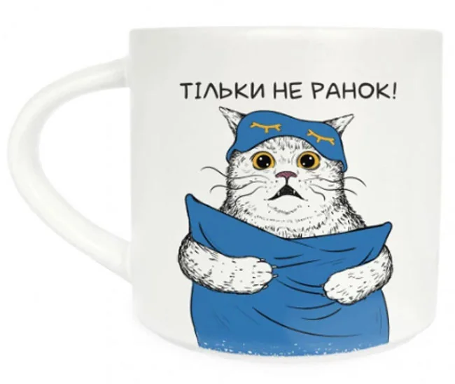 Чашка 450 мл "Котик з подушкою"