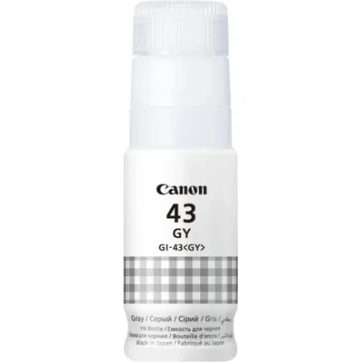Чорнило Canon GI-43 сіре (4707C001)