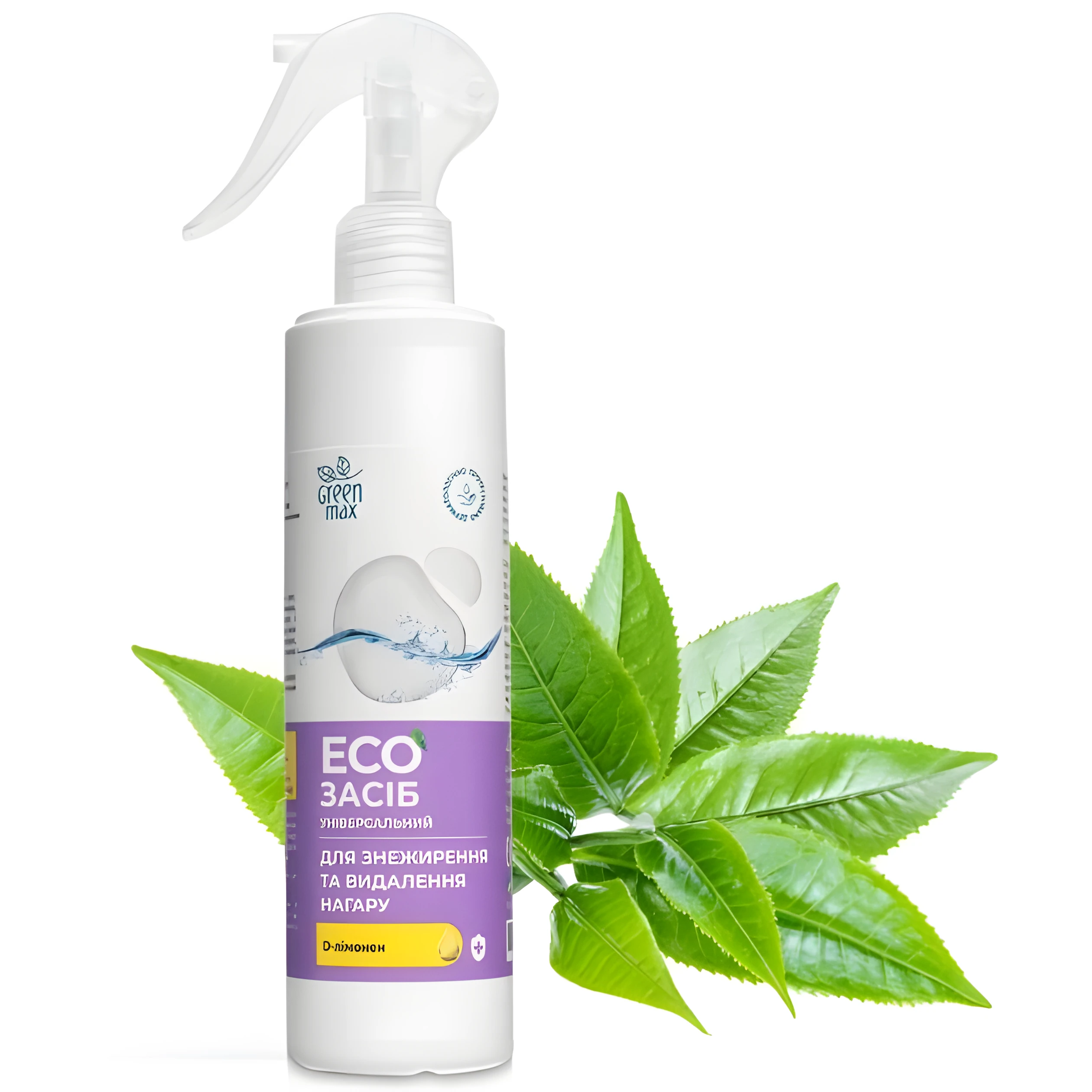 Екозасіб для знежирення та видалення нагару Green Max 250мл